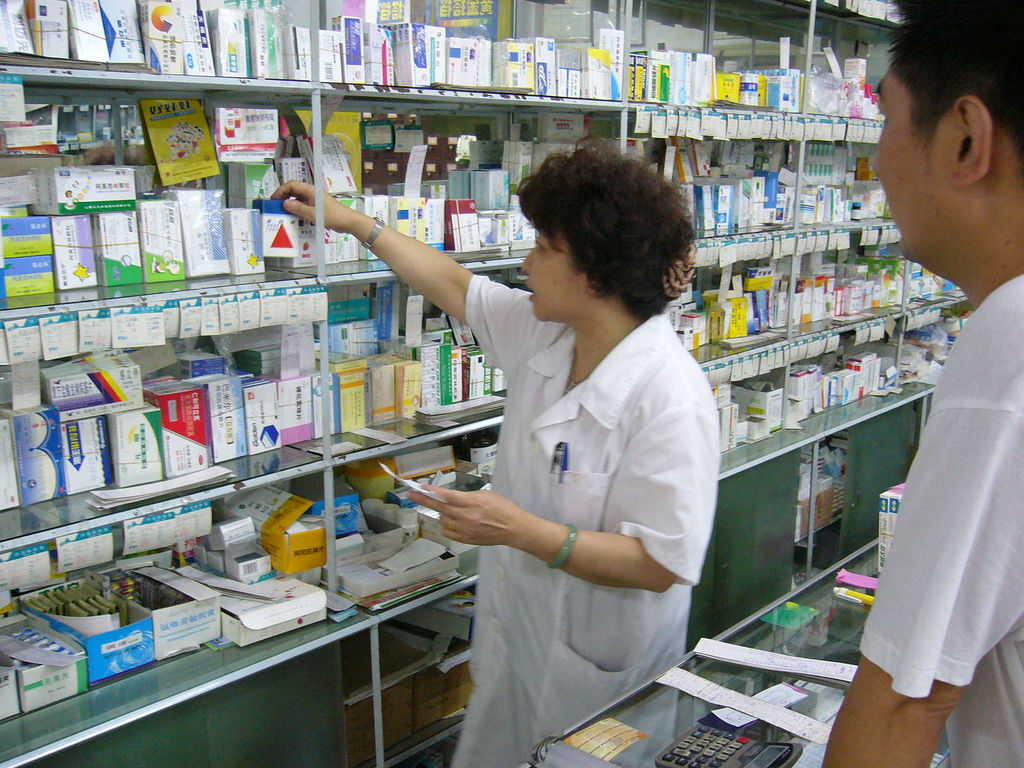 pharmacy